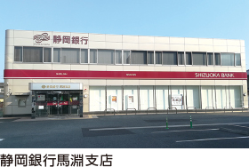 ピアゴ ラ フーズコア中田店